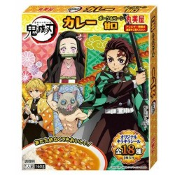 Demon Slayer Curry...