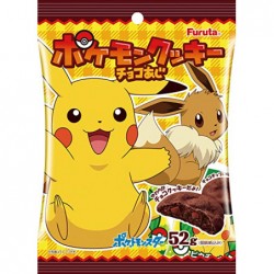 POKEMON Cookies Chocolate...