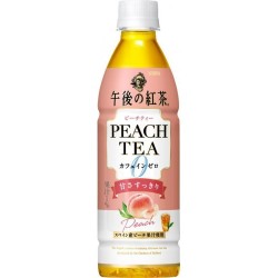 Gogo No Kocha Peach KIRIN -...