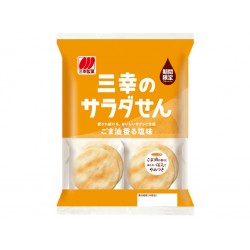 Crackers de Riz Senbei Goma...