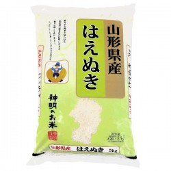 Lot de 12 paquets de riz à sushi Haruka - 12 x 1kg