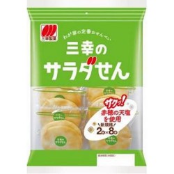 Salty Rice Crackers 16p SANKO