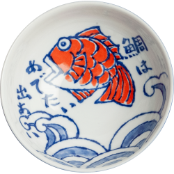 Bol Sakana 19x8cm