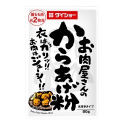 Karaage Flour -80g