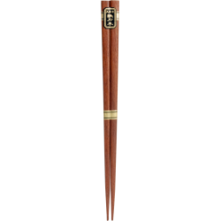 Wooden Chopsticks 22.5cm