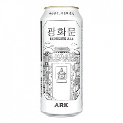 Bière Gwanghwamun Seoulite...