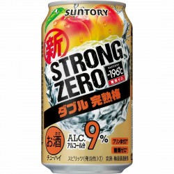 Strong Zero -196°c UME...