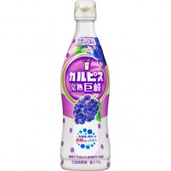 Calpis Grape Concentrated...