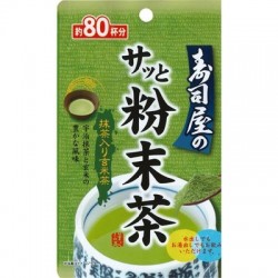 Green Tea with Roasted...