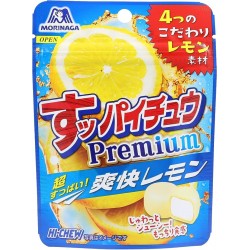 Gummy Suppai Lemon 32g
