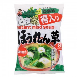 Instant Miso Soup Spinach 8P