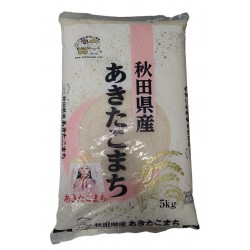 Riz Japonais Akitakomachi 5kg