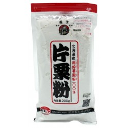 Veggy Duck - Farine de Riz Gluant 500g (Lot de 2 x 500g)  Idéal pour de  nombreuses Recettes Asiatiques : : Epicerie