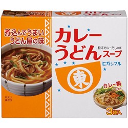 Curry Soup For Udon 3p