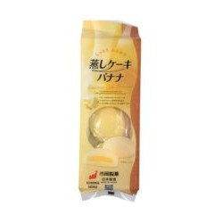 Cake Vapeur Saveur Banane 160g