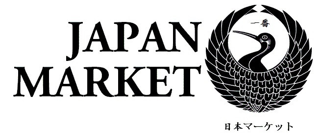 JAPAN MARKET - E commerce