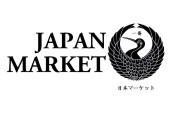 JAPAN MARKET - Pessac