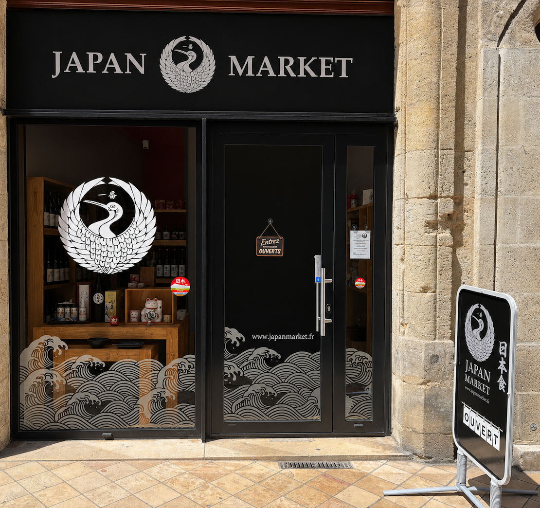 Devanture de Japan Market à Bordeaux